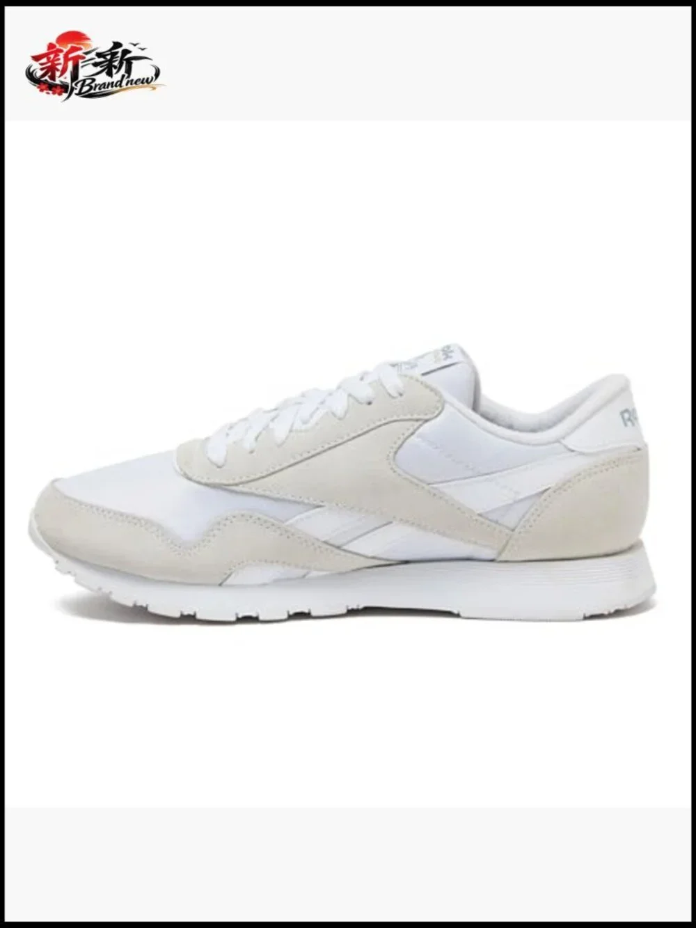 Reebok Classic Nylon Sneakers, Suede & Nylon Athletic Shoes Women